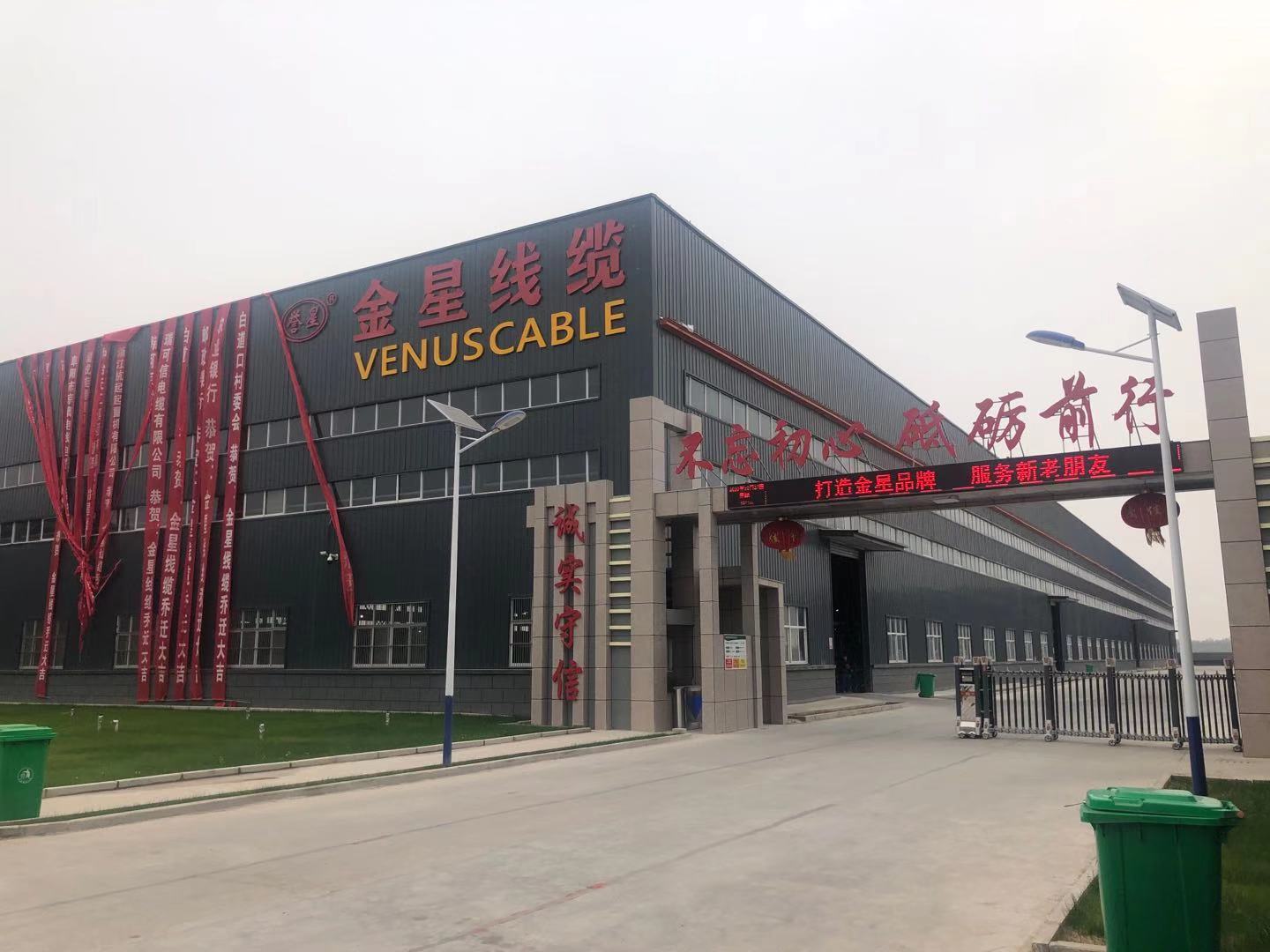 電纜廠家告訴您購買礦用通信電纜時怎樣辨別電纜的質量好壞?